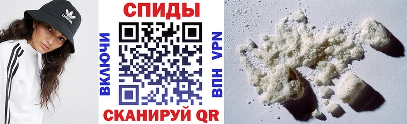 АМФЕТАМИН 98%  Углич 