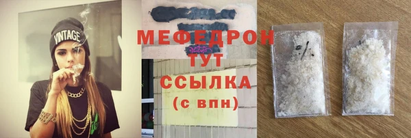амф Магадан