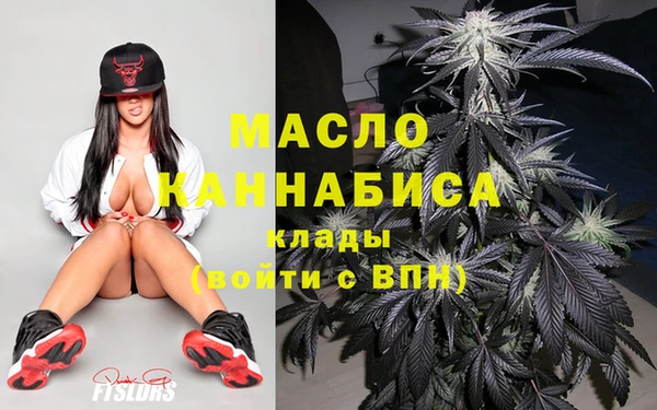 кокаин перу Магас