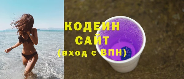 амф Магадан