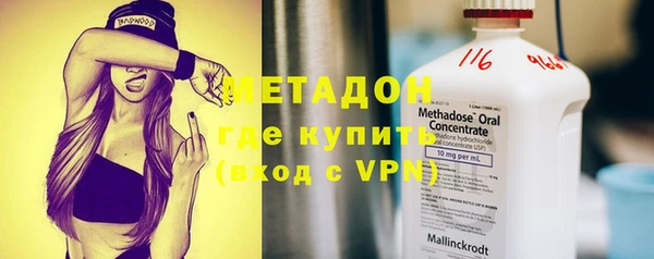 кокаин перу Магас