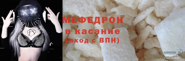 амф Магадан