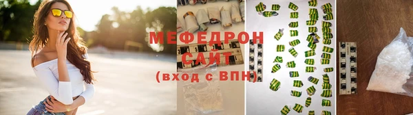 ALPHA PVP Майский