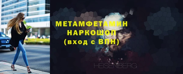 амф Магадан
