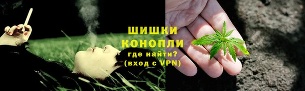 кокаин перу Магас