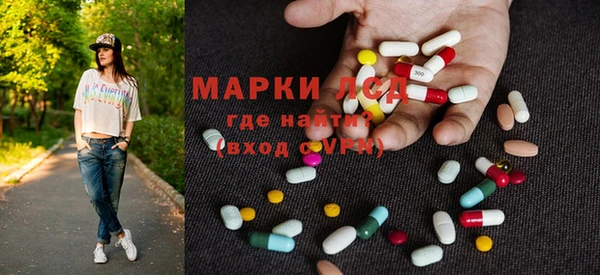 ALPHA PVP Майский