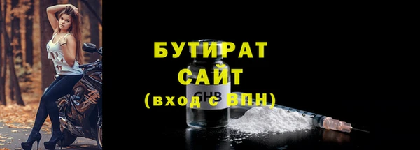 амф Магадан