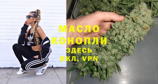 кокаин перу Магас