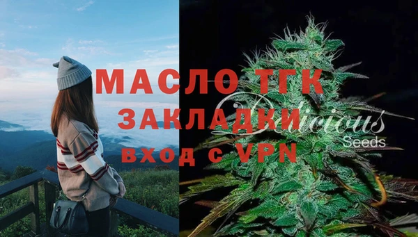 ALPHA PVP Майский