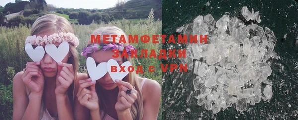 амф Магадан