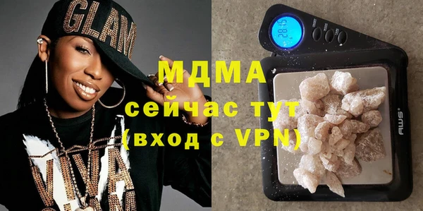 ALPHA PVP Майский