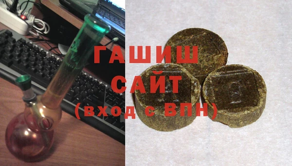 кокаин перу Магас