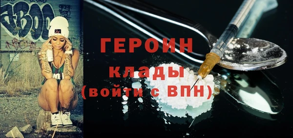 амф Магадан