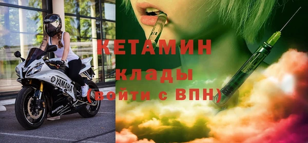амф Магадан