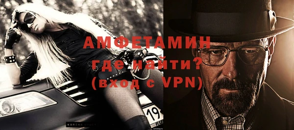 амф Магадан