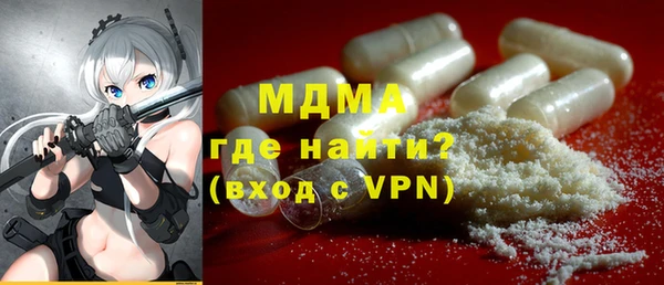 ешки Алапаевск