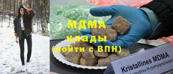 ALPHA PVP Майский