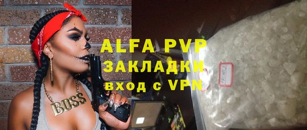 амф Магадан