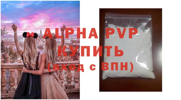 амф Магадан