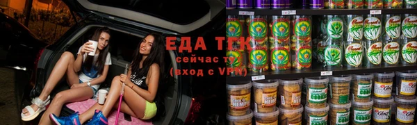 индика Аксай
