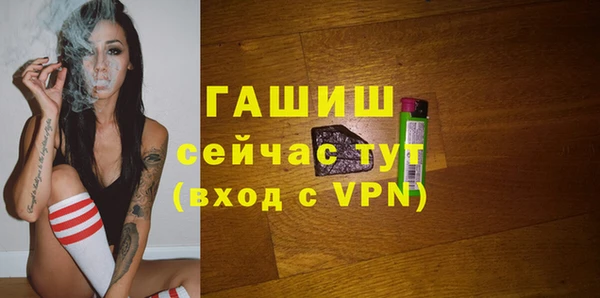 амф Магадан