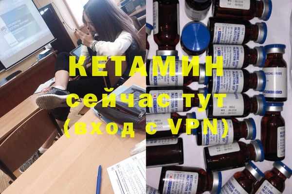 кокаин перу Магас