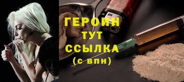 ALPHA PVP Майский