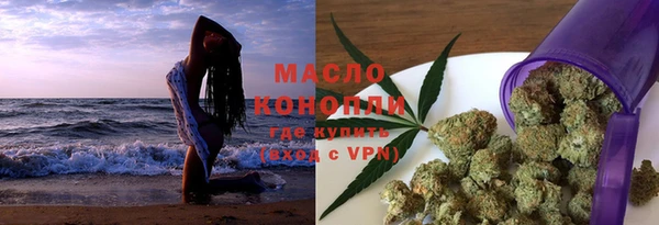 кокаин перу Магас