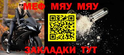 кокаин перу Гусев