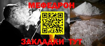 кокаин перу Гусев