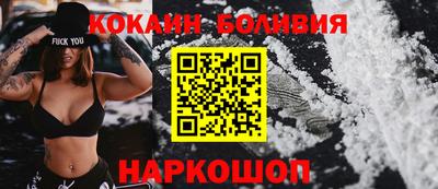 мяу мяу мука Гусиноозёрск