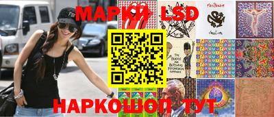 кокаин перу Гусев