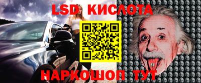 мяу мяу мука Гусиноозёрск
