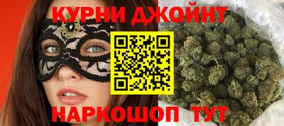 мяу мяу мука Гусиноозёрск