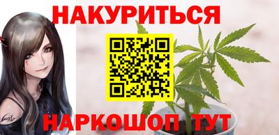 мяу мяу мука Гусиноозёрск