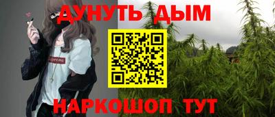 бутик Гусь-Хрустальный