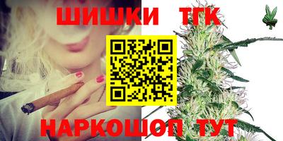 кокаин перу Гусев