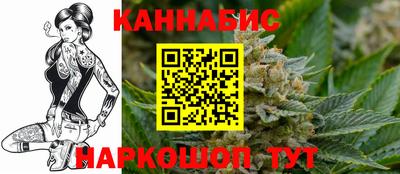 СК Ипатово