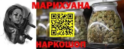 бутик Гусь-Хрустальный