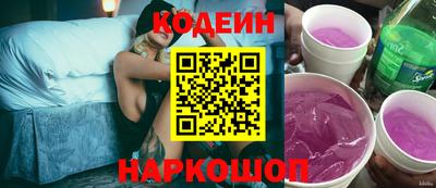 дживик Ирбит