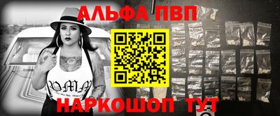 бутик Гусь-Хрустальный