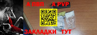мяу мяу мука Гусиноозёрск