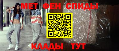 кокаин перу Гусев
