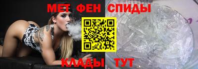 кокаин перу Гусев