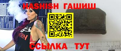 кокаин перу Гусев