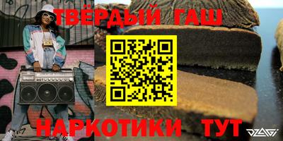 кокаин перу Гусев
