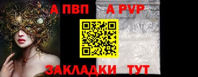 мяу мяу мука Гусиноозёрск