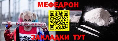 кокаин перу Гусев