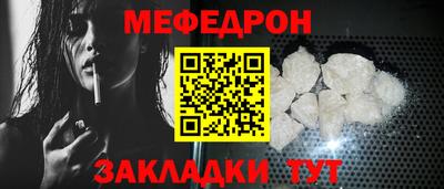кокаин перу Гусев