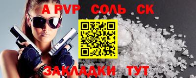 мяу мяу мука Гусиноозёрск